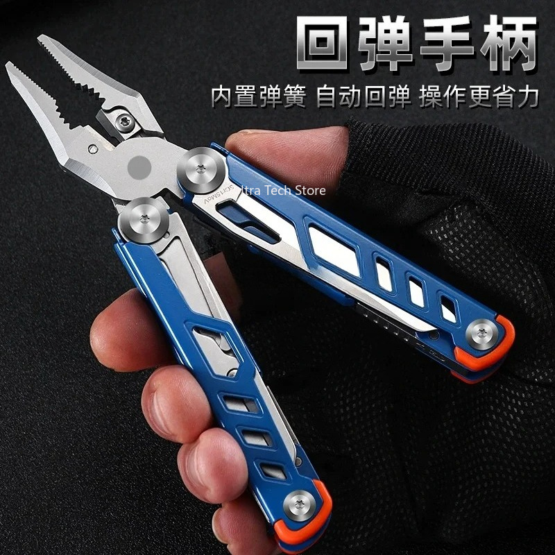 pliers multi-function knife st - Multi Tool Plier recension och pris