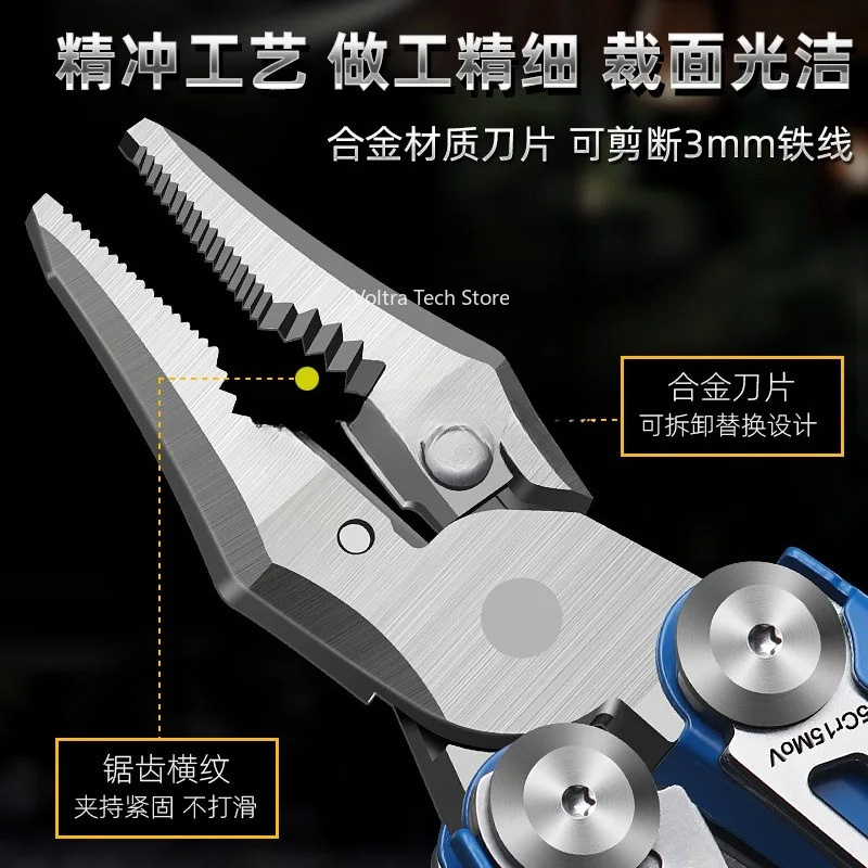 pliers multi-function knife st - Multi Tool Plier recension och pris
