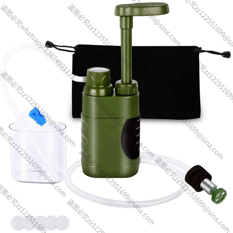 Suitable for Outdoor Water Pur - Water Purification Straw recension och pris